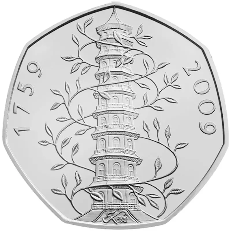 Rare Kew Garden 50p Coin